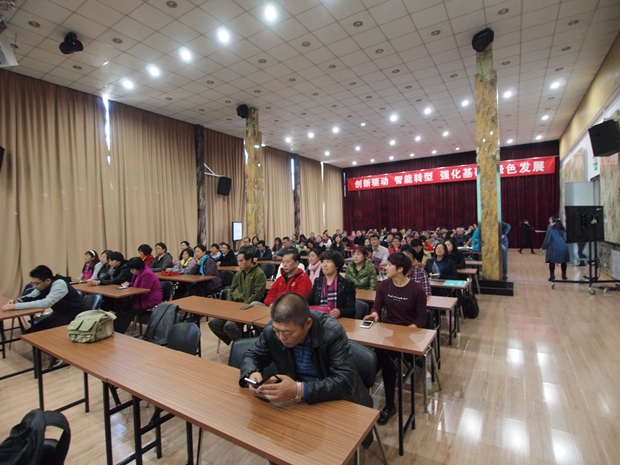 鸡巴插逼逼黄片视频免费中关村益心医学工程研究院心脑血管健康知识大讲堂活动（第二期）